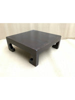Aki Asian Style Stand 12" Dark Wood