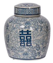 Berit Lidded Jar, MD