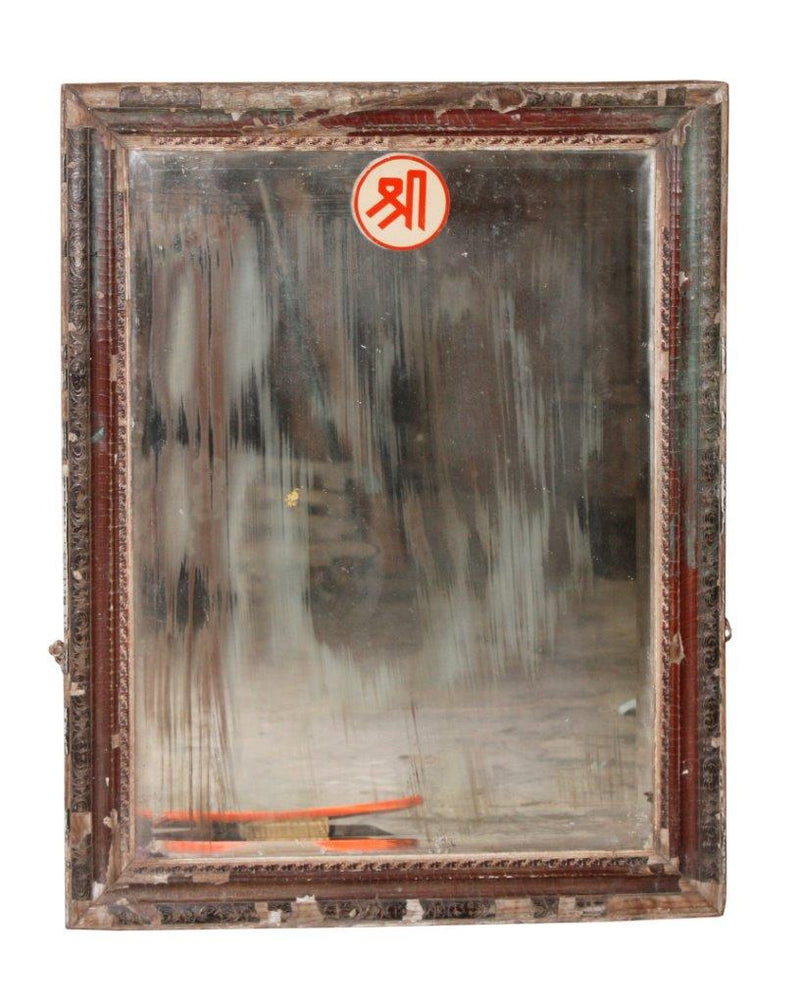 Red & Black Wood Mirror