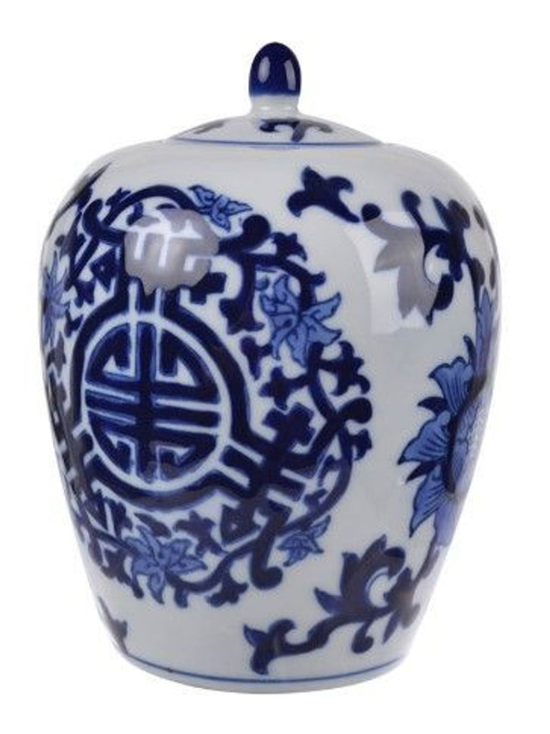 Merra Lidded Jar