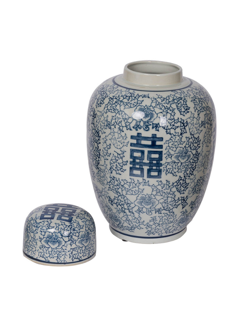 Berit Lidded Jar