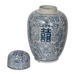 Berit Lidded Jar