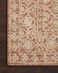Cecilia Rug | Rust Natural | 8.5' x 12'