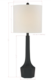 Gordon Table Lamp | Black