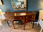 Vintage Baker Charleston Bow Front Sideboard