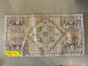 Anatolian Rug | 3
