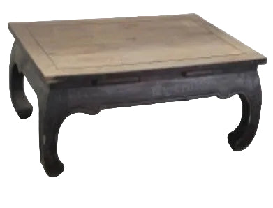 Wooden Coffee Table