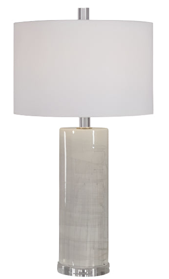 Zesiro Table Lamp